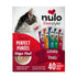 Nulo Freestyle — purés lamibles para gato, variedad, 40 tubos de 14 g
