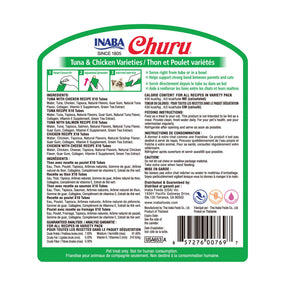 INABA Churu — puré cremoso para gato en tubo, atún y pollo, 50 tubos de 14 g