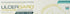 Ulcergard (Omeprazole) Oral Paste Syringe (6.15 Gm)